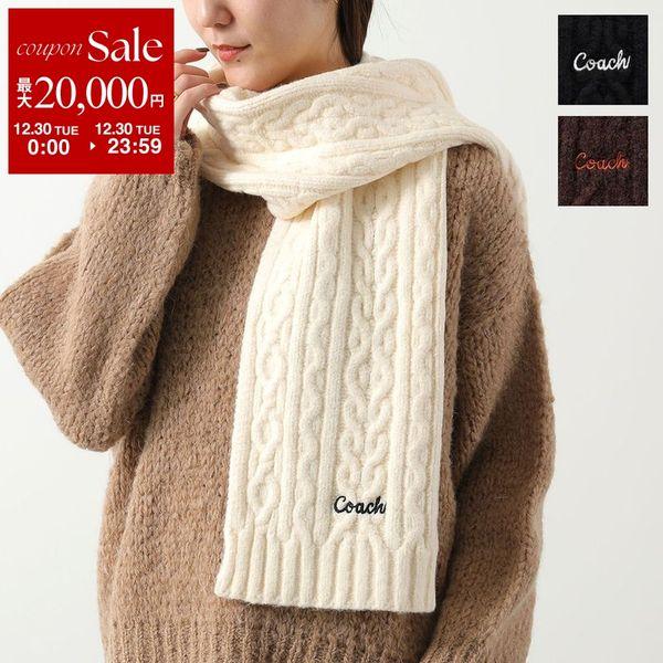 COACH（コーチ） マフラー EMBROIDERED CABLE KNIT MUFFLER エンブ