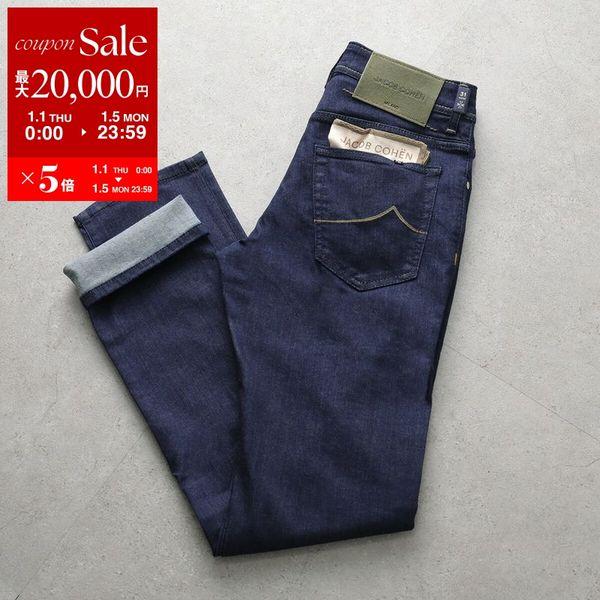 JACOB COHEN（ヤコブ コーエン） ヤコブ コーエン ジーンズ NICK