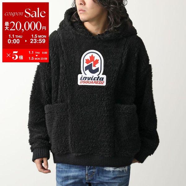 DSQUARED2 × イブラヒモヴィッチ パーカー　サイズXXL ディースクエアード×イブラヒモビッチ | chemical conbination