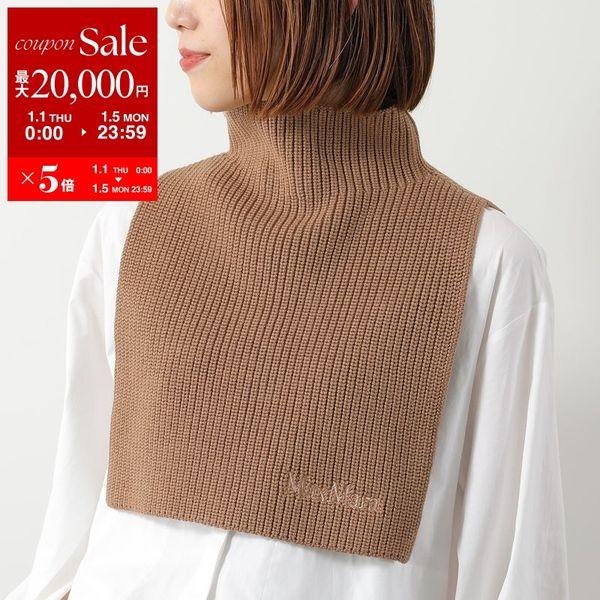 Max Mara（マックスマーラ） ネックカラー ORSOLA オルソラ レディース