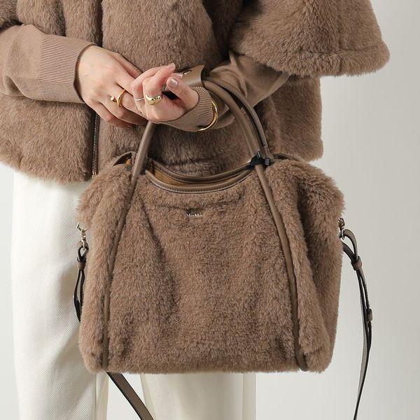 Max Mara（マックスマーラ） ショルダーバッグ TMARINS4 Tマリン