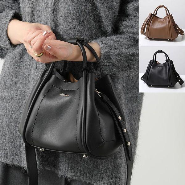 Max Mara（マックスマーラ） ショルダーバッグ MARINXS マリンクス