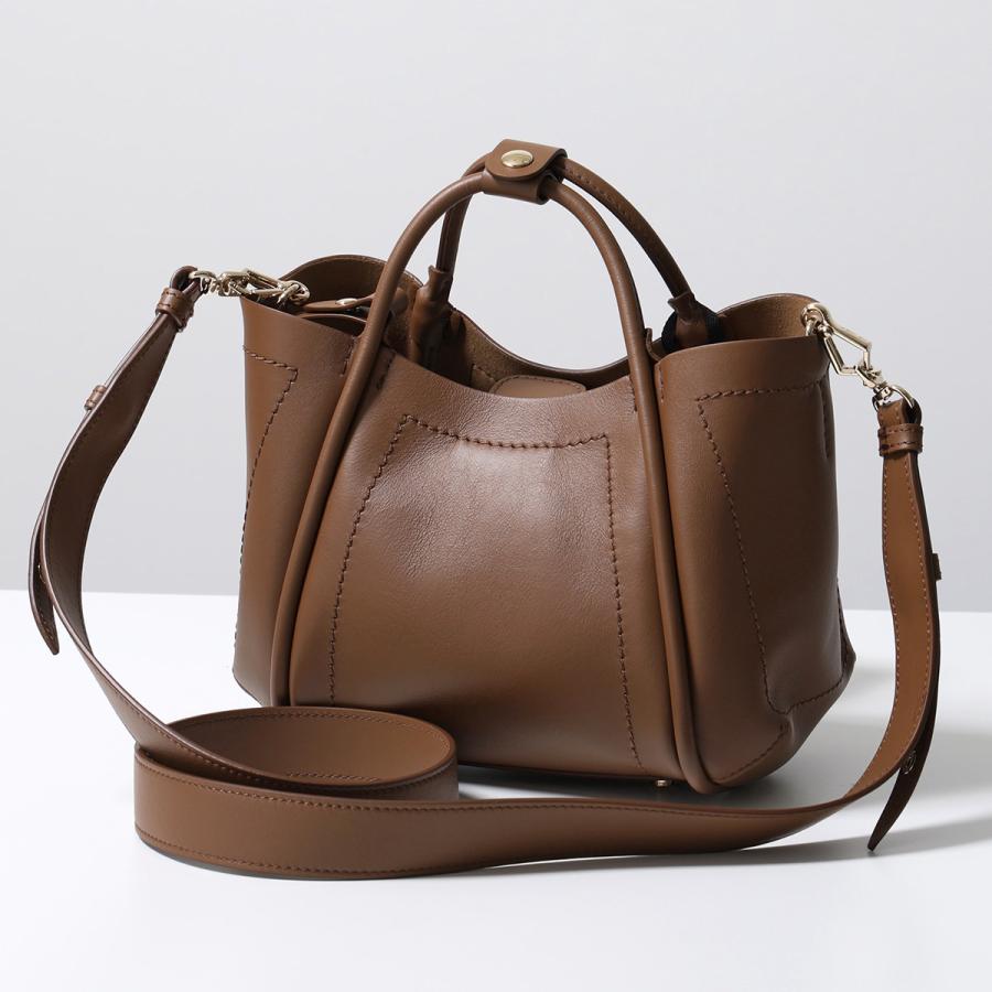 Max Mara（マックスマーラ） ショルダーバッグ MARINXS マリンクス