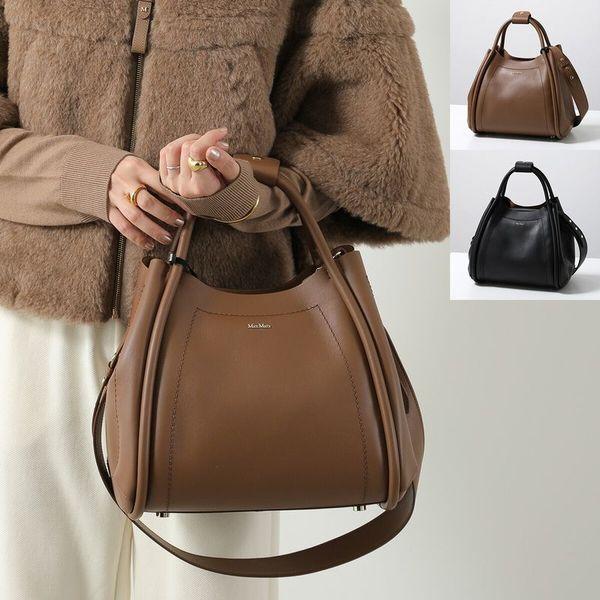 Max Mara（マックスマーラ） ショルダーバッグ MARINS マリン