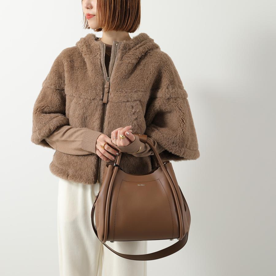 Max Mara（マックスマーラ） ショルダーバッグ MARINS マリン