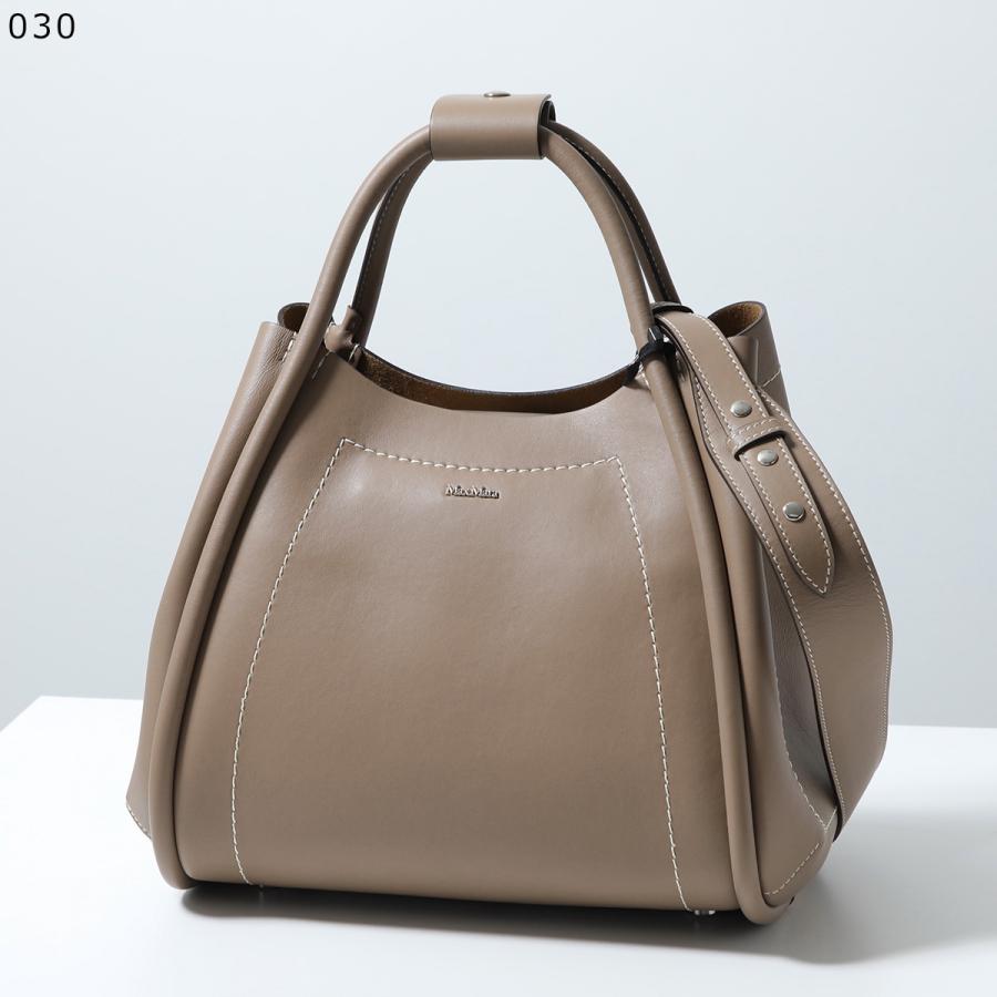Max Mara（マックスマーラ） ショルダーバッグ MARINS マリン