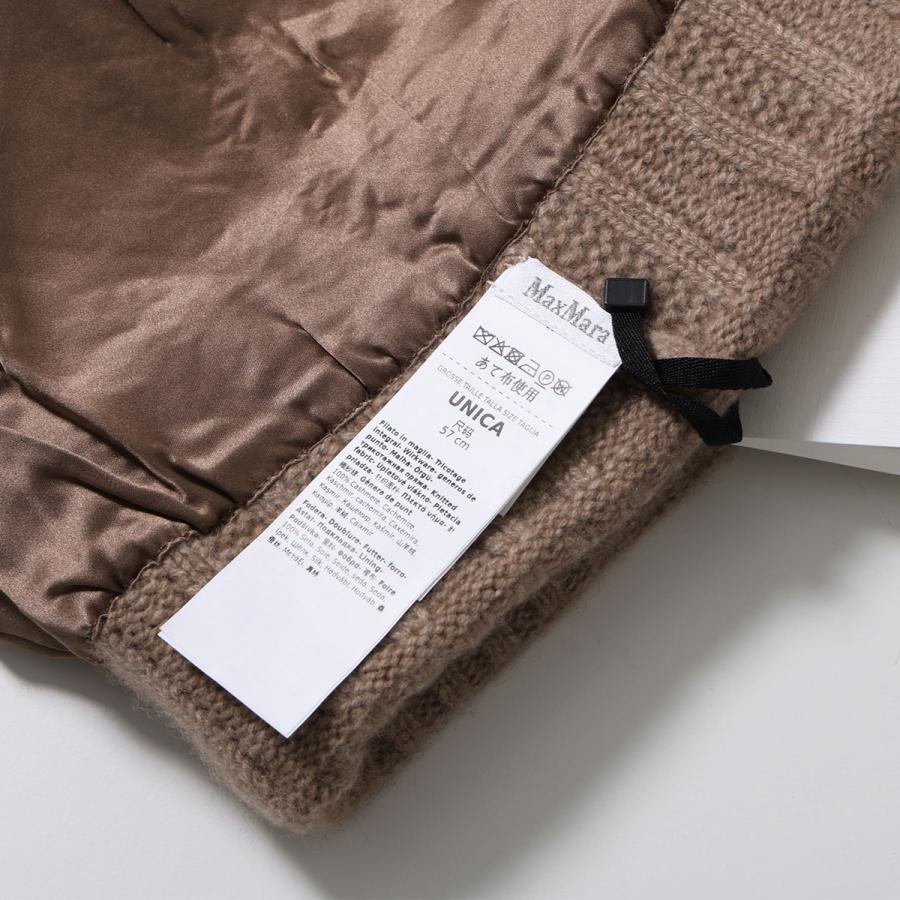 Max Mara（マックスマーラ） ニット帽 MACBETH マクベス レディース