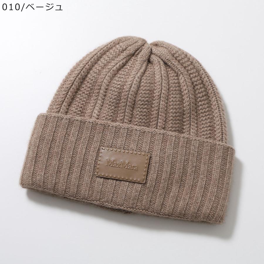 最終値下げ⭐︎マックスマーラ　ニット帽 mb-2457602201.jpg