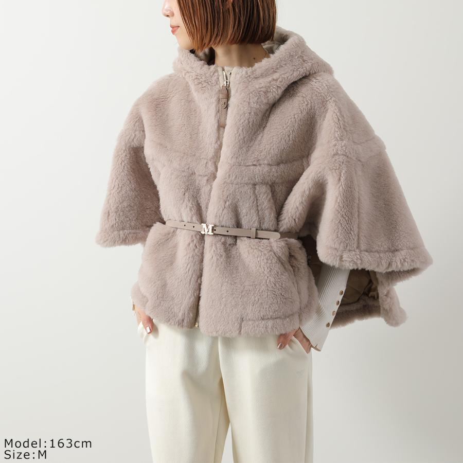 Max Mara MAX MARA マックスマーラ ナローベルト MGRAZIATA15NAB M