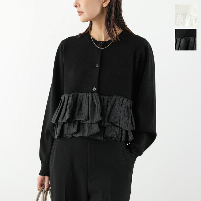ENFOLD(エンフォルド) PEPLUM CARDIGAN カーディガン　シミアリ 中古・古着通販】ENFOLD (エンフォルド) PEPLUM CARDIGAN スカイブルー