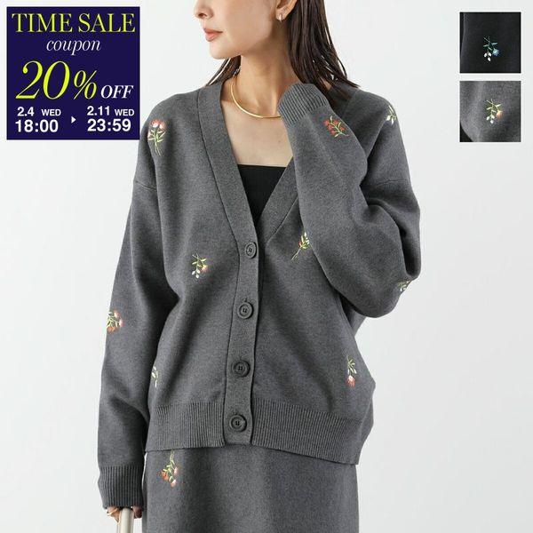 LHELBIE レルビエ カーディガン 52239L レディース フラワー刺繍
