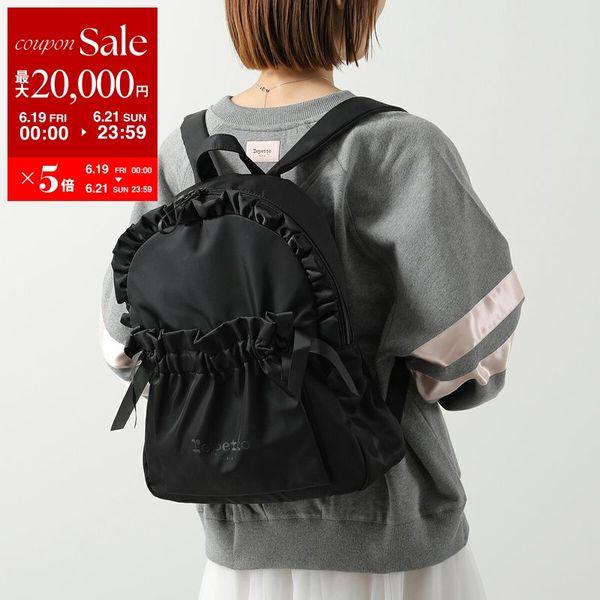repetto（レペット） バックパック Bow Backpack ボウ B0388N