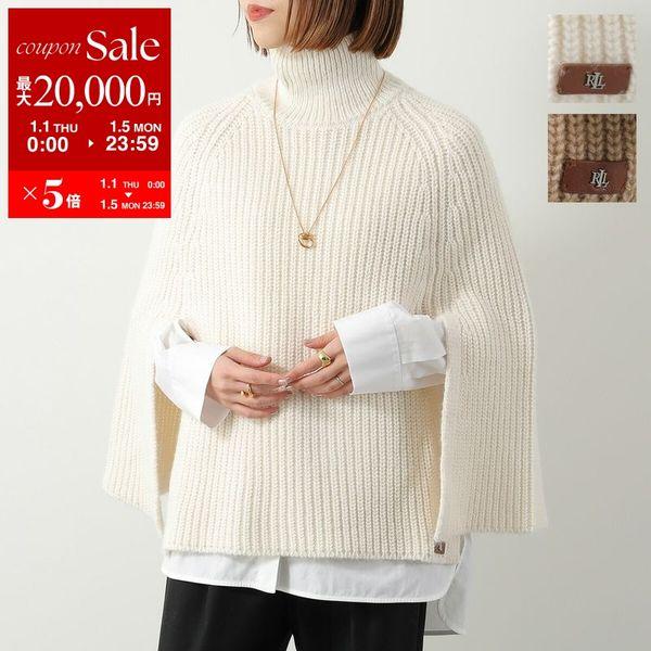 LAUREN RALPH LAUREN（ローレン ラルフローレン） ケープ 454P04534