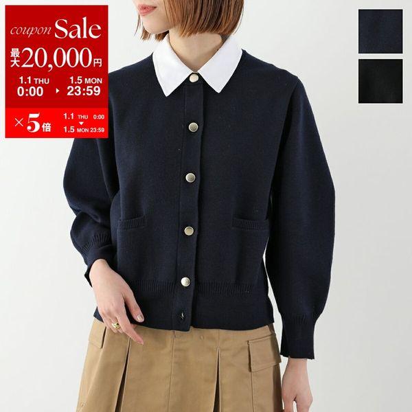 Dignite collier（ディニテコリエ） カーディガン 80256325 レディース