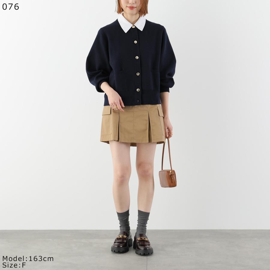 Dignite collier（ディニテコリエ） カーディガン 80256325 レディース