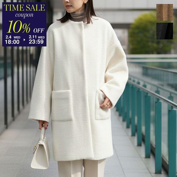 Dignite collier（ディニテコリエ） ボアコート 80256406 レディース