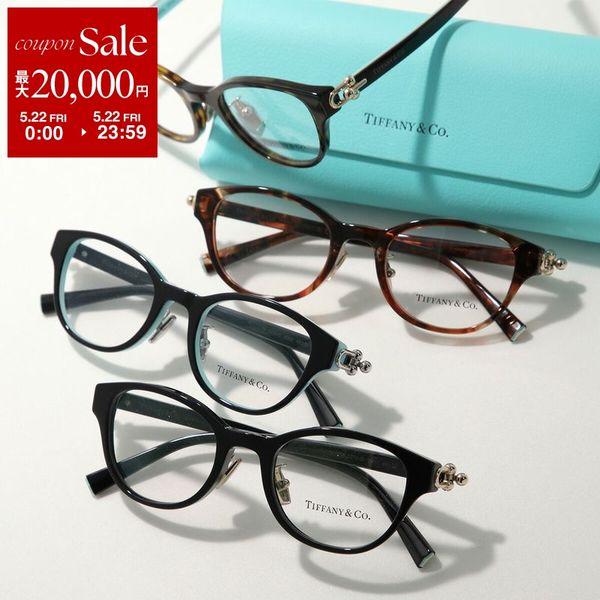 TIFFANY&Co.（ティファニー） メガネ HardWear ハードウェア TF2273-D