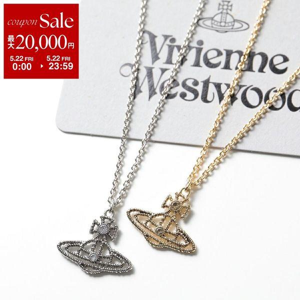 ヴィヴィアン ウエストウッドネックレス Vivienne Westwood（ヴィヴィアンウエストウッド） ネックレス CORETTA