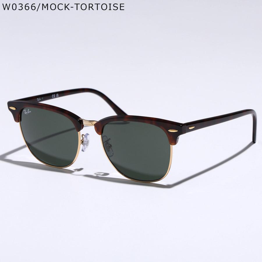 Ray-Ban（レイバン） サングラス CLUBMASTER CLASSIC クラブマスター
