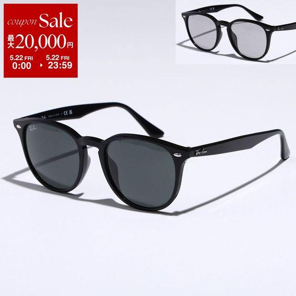Ray Ban レイバン　RB4259F ブラック　ケース、クロスセット Ray-Ban（レイバン） サングラス RB4259F メンズ レディース ボストン