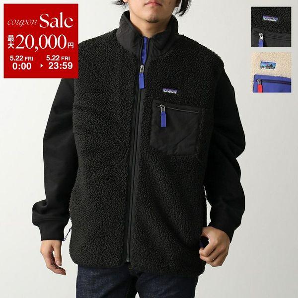 patagonia（パタゴニア） ベスト M'S CLASSIC RETRO-X VEST クラシック