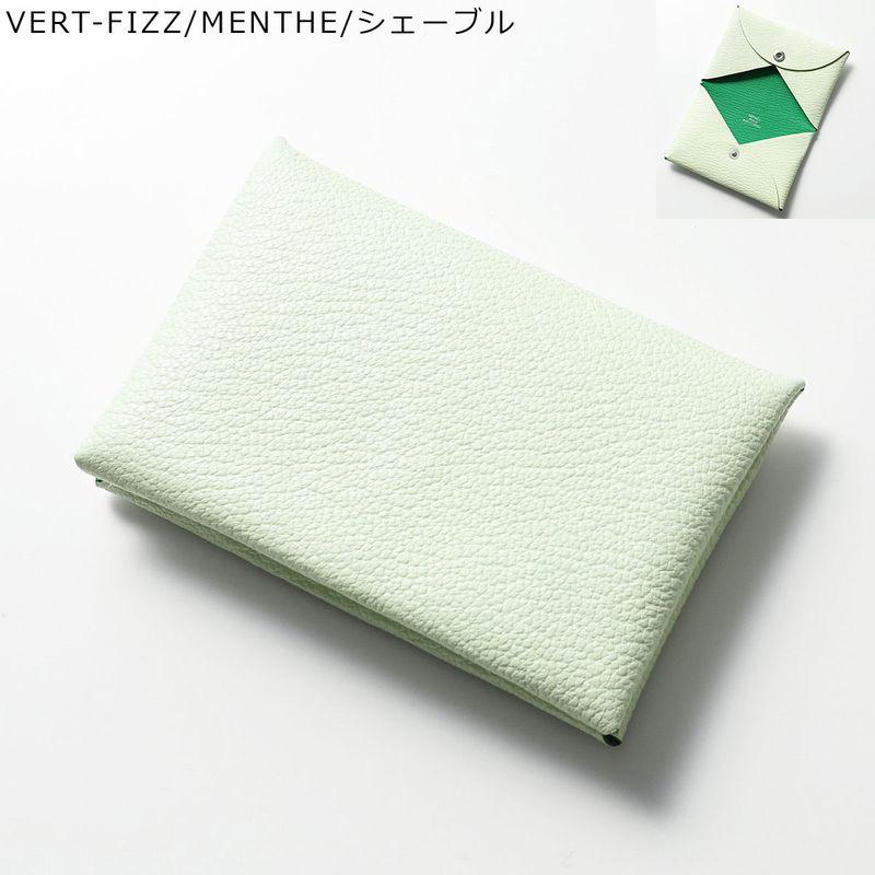 HERMES（エルメス） カードケース CALVI VERSO カルヴィ ヴェルソ