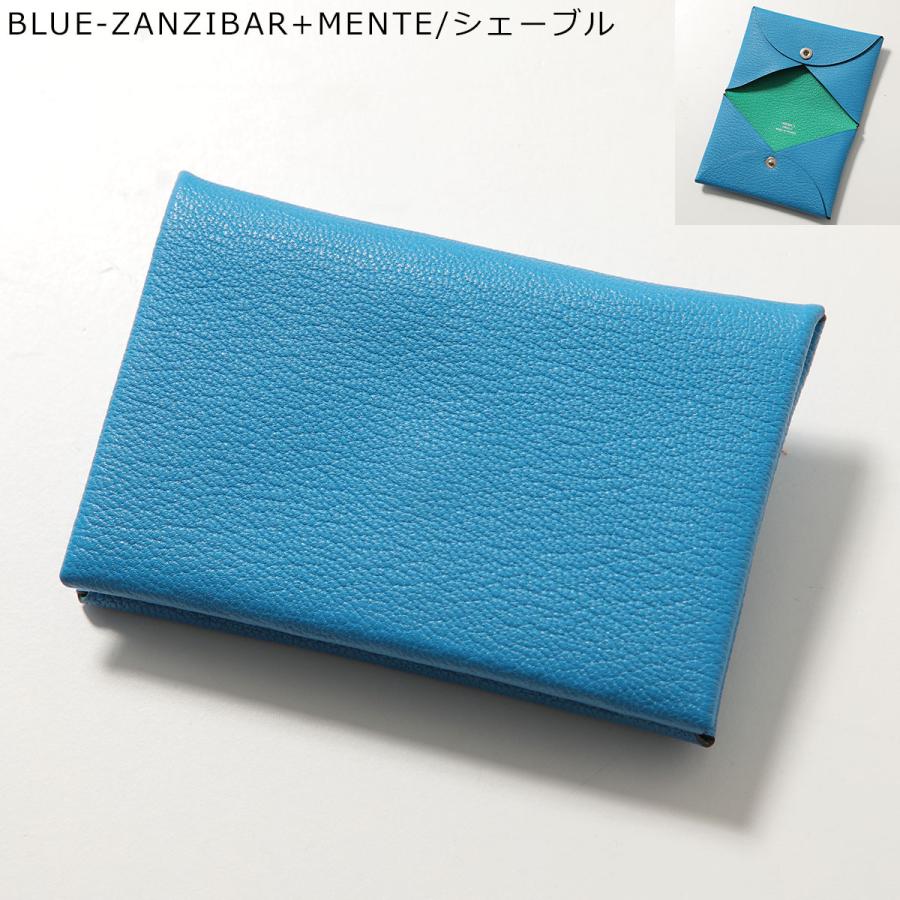 エルメス カードケース カルヴィ ヴェルソ Z(2021)シェーブル ブルー HERMES エルメス カードケース CALVI VERSO カルヴィ ヴェルソ