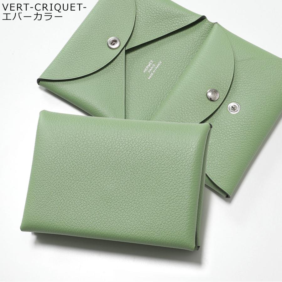 極美品　HERMES カルヴィデュオ ケース W刻印 シェーブル　グリーン HERMES（エルメス） コインケース カルヴィデュオ CALVI DUO 083035CK
