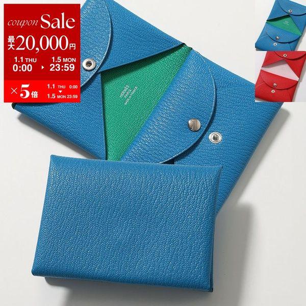 お値引き中　HERMES カルビィ HERMES（エルメス） コインケース CALVI DUO VERSO カルヴィ デュオ