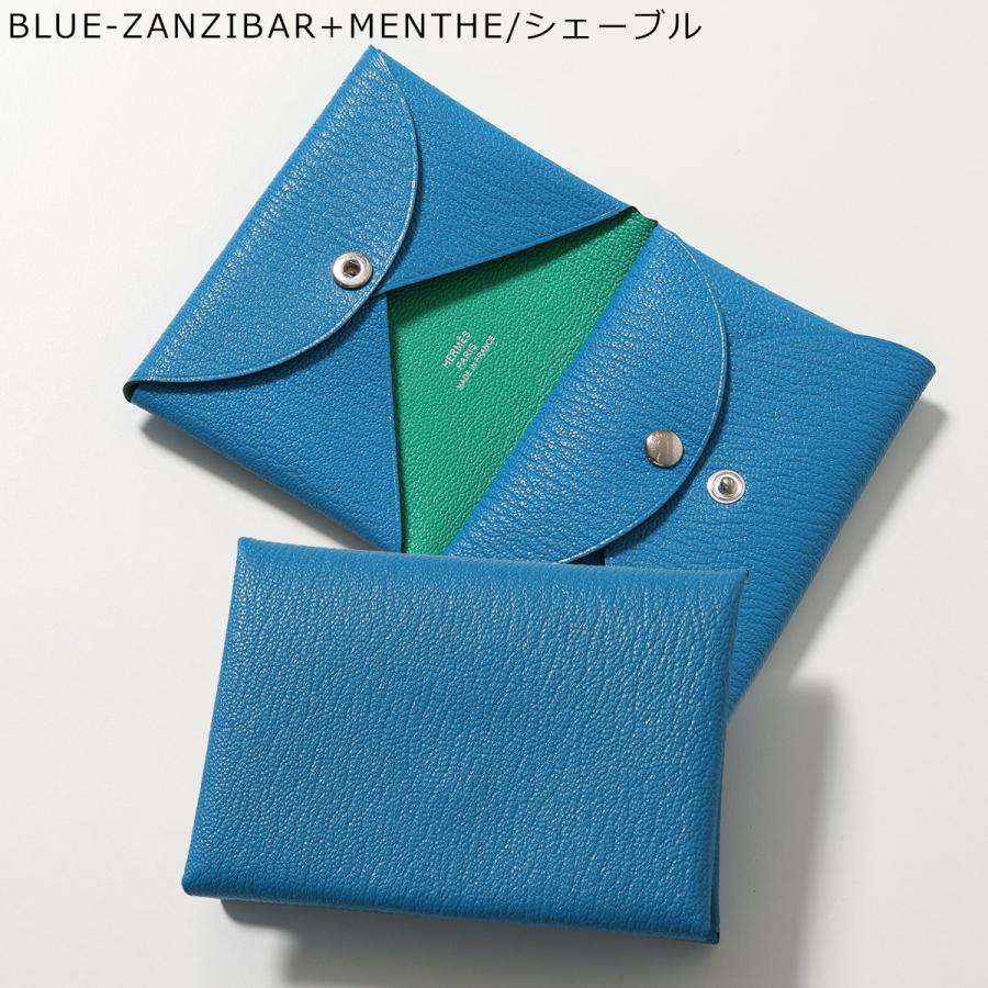 HERMES エルメスの Calvi カルヴィ エルメス カルヴィ デュオ ヴェルソ オレンジ/ライム ヴォーエプソン