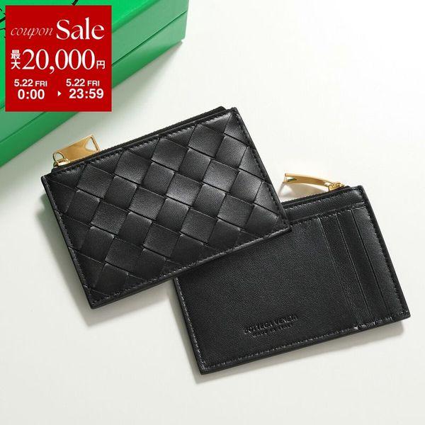 ボッテガ　小銭入れ　財布　小さい財布　カードケース BOTTEGA VENETA（ボッテガ・ヴェネタ） 財布 カードケース/コイン