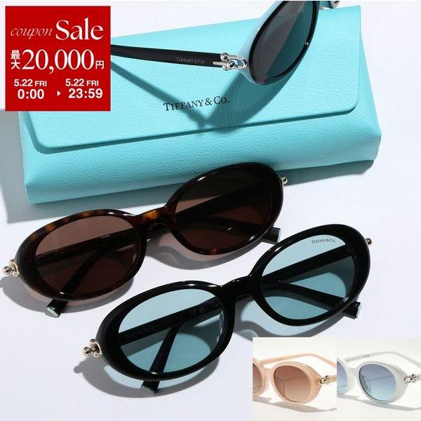 TIFFANY&Co.（ティファニー） サングラス HardWear ハードウェア