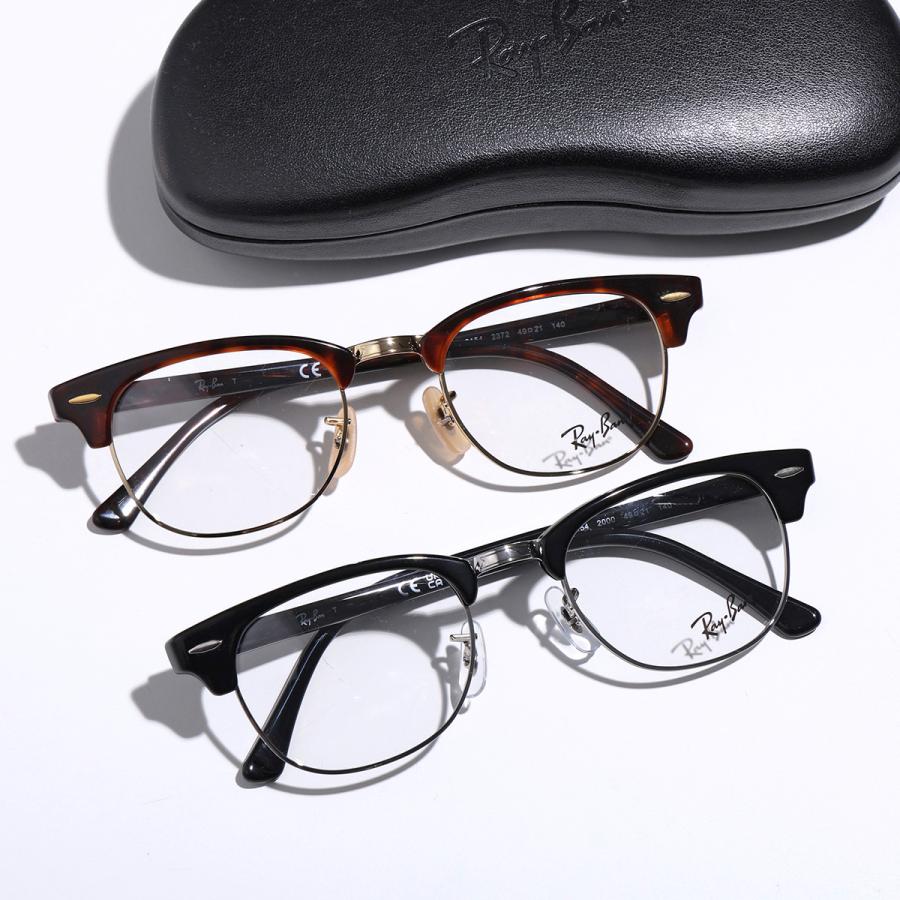 Ray-Ban（レイバン） メガネ CLUBMASTER OPTICS クラブマスター RB5154