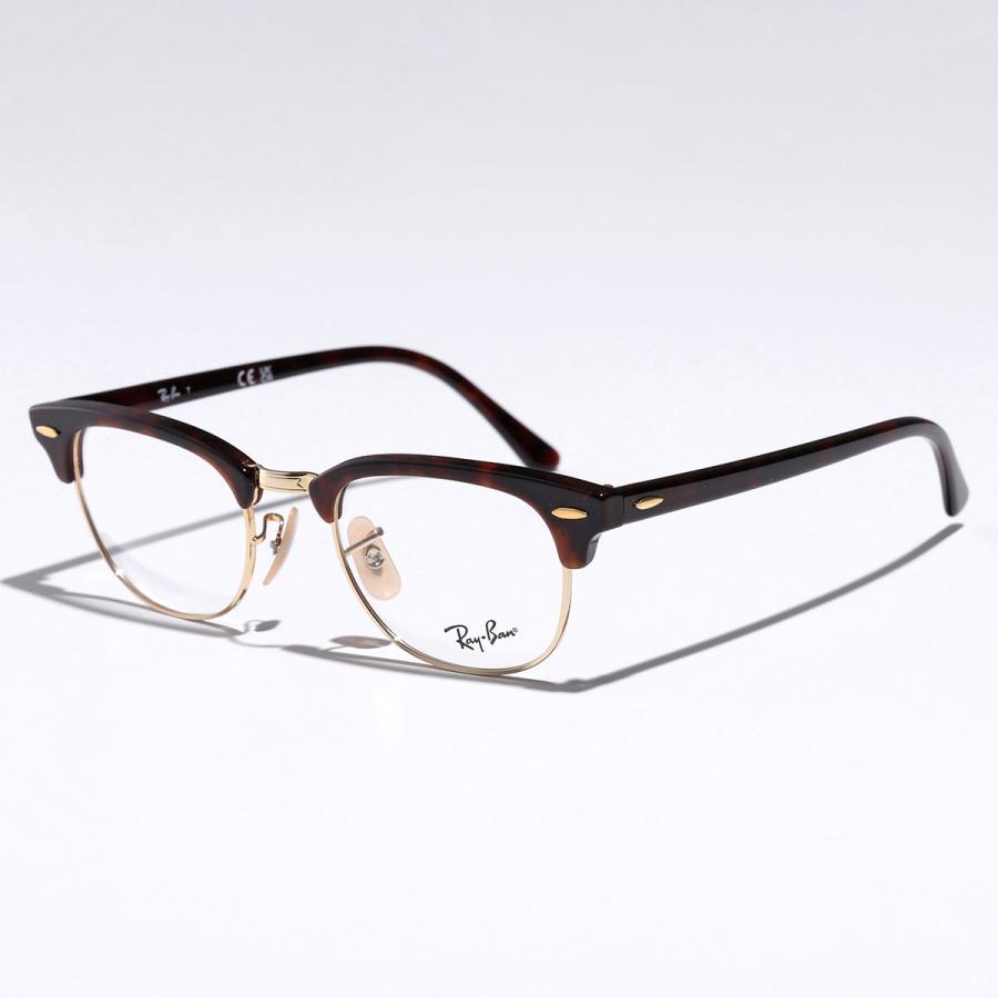 Ray-Ban（レイバン） メガネ CLUBMASTER OPTICS クラブマスター RB5154