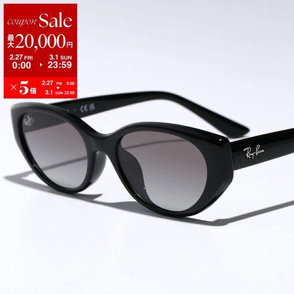 Ray-Ban（レイバン） サングラス RB4457D レディース メンズ キャッツ
