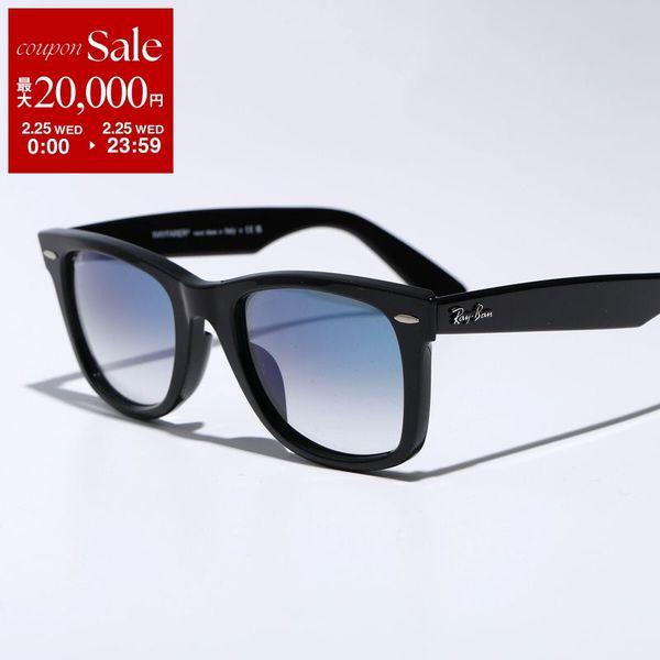 Ray-Ban（レイバン） サングラス ORIGINAL WAYFARER CLASSIC ウェイ