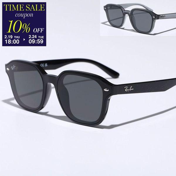 Ray-Ban（レイバン） サングラス RB4458D メンズ スクエア型 セル