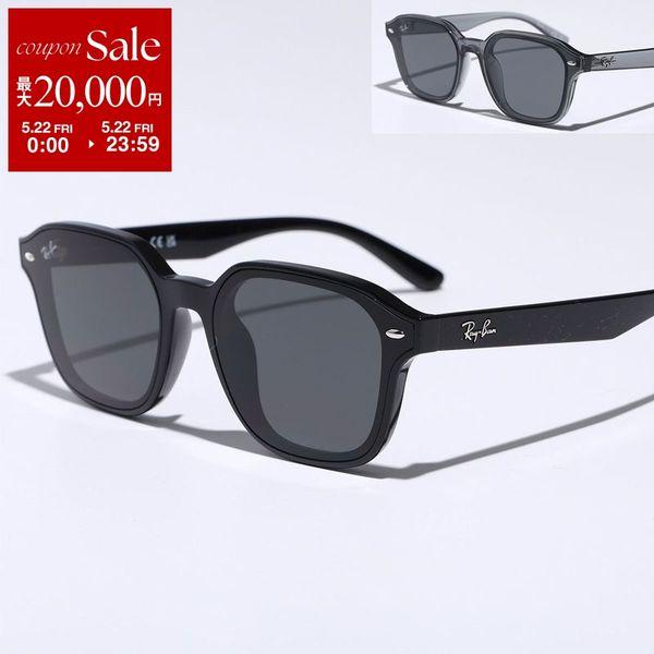 Ray-Ban ブラック サングラス スクエア型 レイバン Ray-Ban Ray-Ban サングラス RB4458D スクエア型 セル
