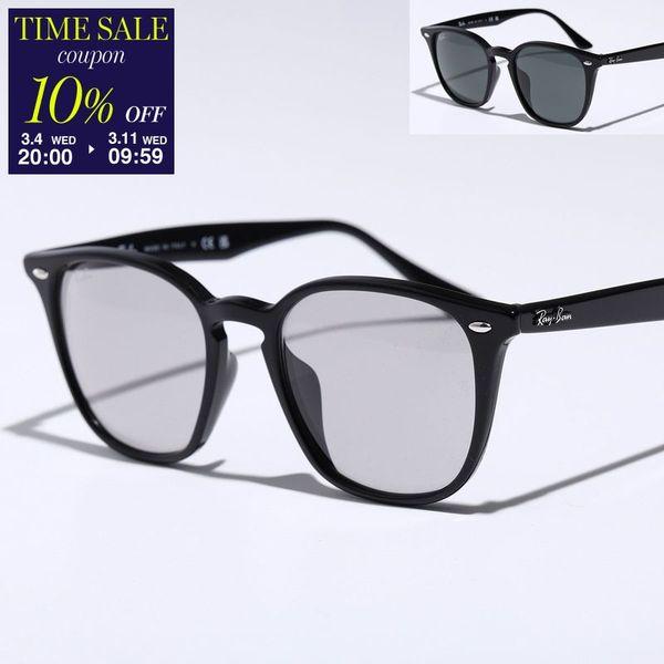 レイバンサングラスRB4258-F Ray-Ban（レイバン） サングラス RB4258-F メンズ レディース