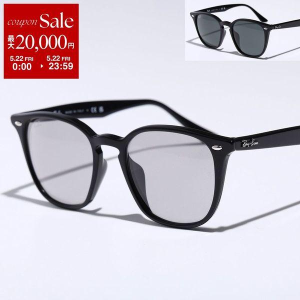 Ray-Ban（レイバン） サングラス RB4258-F メンズ レディース
