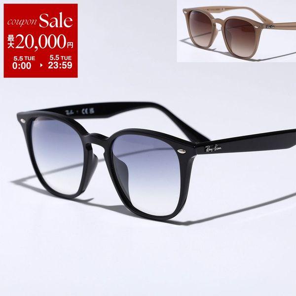 【美品】Ray-Ban レイバン RB4258-F 601/87アジアンフィット Ray-Ban（レイバン） サングラス RB4258-F 601/87 ブラック