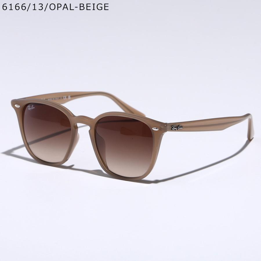 RayBan セルフレームサングラス RB4258F ケース付き Ray-Ban（レイバン） サングラス RB4258-F レディース メンズ