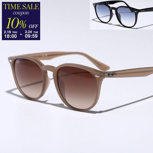 タイムセール！18日まで！レイバンサングラス RB4259F 新品未使用 Ray-Ban（レイバン） サングラス RB4259F レディース メンズ ボストン