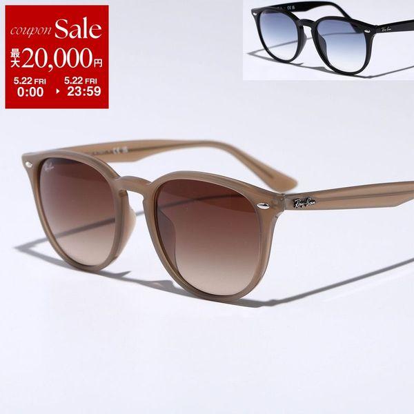 Ray-Ban（レイバン） サングラス RB4259F レディース メンズ ボストン