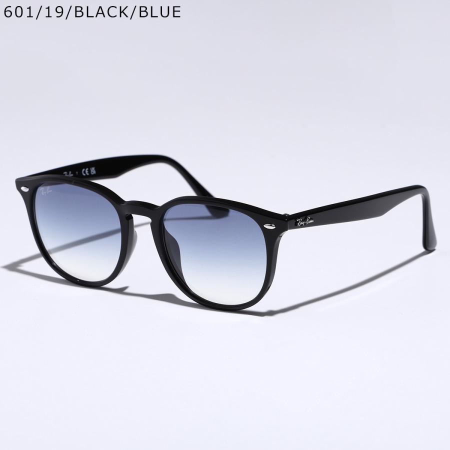 ☆美品☆Ray-Ban RB4259F クリアフレーム サングラス クリアレンズセット（度付/伊達）】レイバン サングラス メガネ 度あり