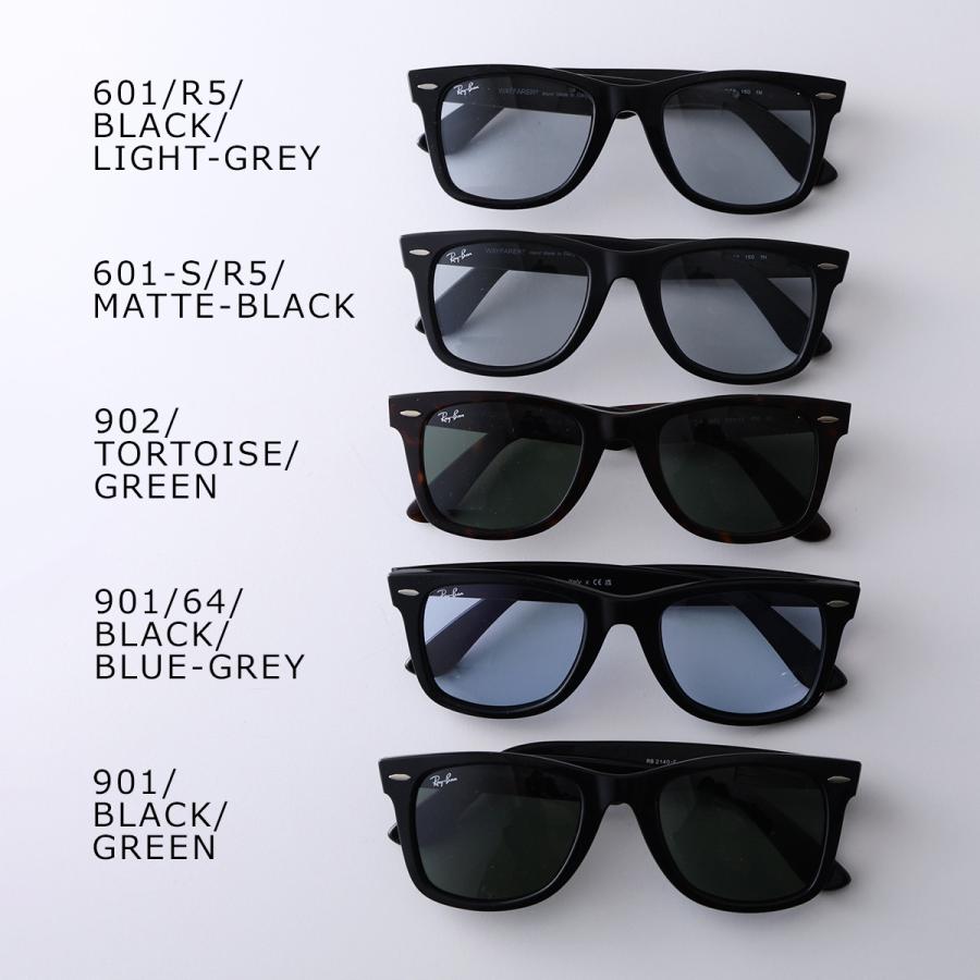Ray-Ban（レイバン） サングラス ORIGINAL WAYFARER CLASSIC