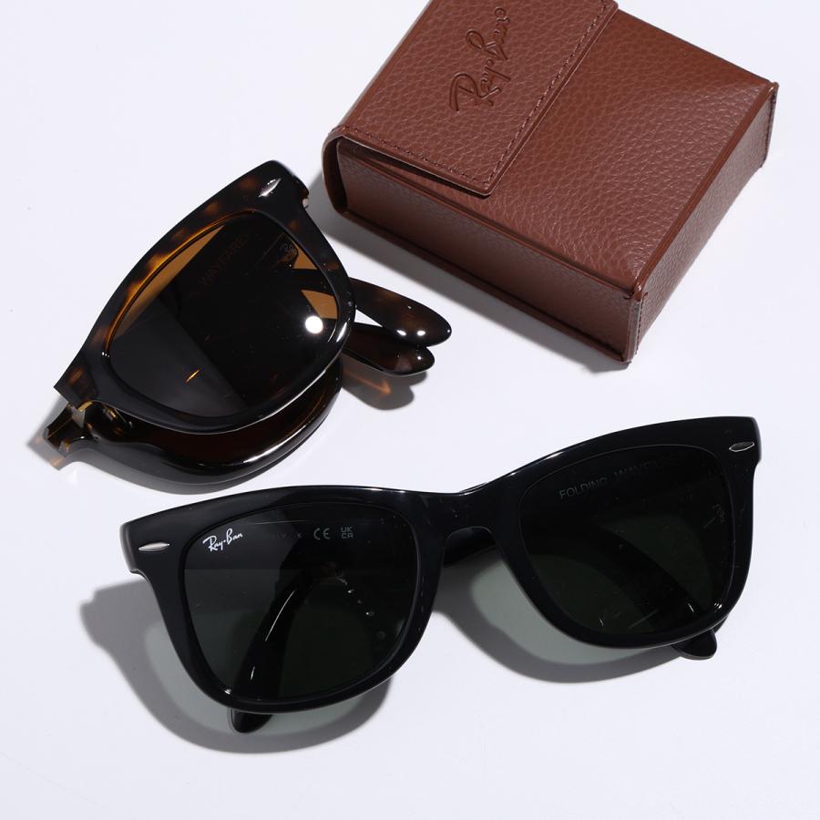 Ray-Ban レイバン  ウェイファーラー フォールディングクラシック Ray-Ban（レイバン） サングラス Wayfarer Folding Classic ウェイ