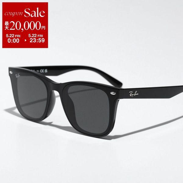 Ray-Ban RB4391D サングラス　ブラックケース付 Ray-Ban（レイバン） サングラス RB4391D メンズ ウェリントン型 セル