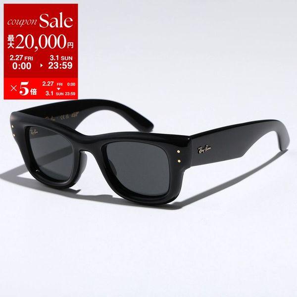 Ray-Ban（レイバン） × ASAP Rocky エイサップ ロッキー コラボ