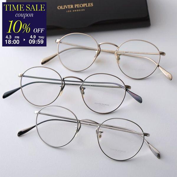 OLIVER PEOPLES（オリバーピープルズ） メガネ Coleridge OV1186